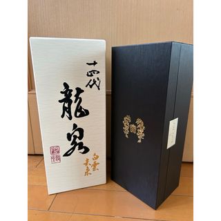 ジュウヨンダイ(十四代)の十四代　龍泉白雲去来(日本酒)