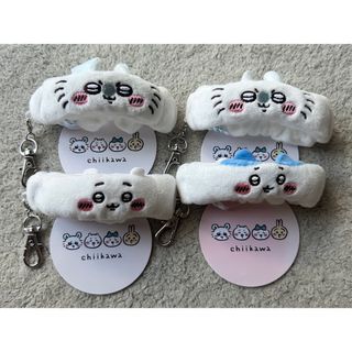チイカワ(ちいかわ)のちいかわ リストバンドキーホルダー(キャラクターグッズ)