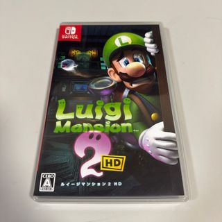 ルイージマンション2 HD Nintendo Switch