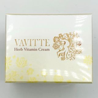 【正規品・未開封】VAVITTE バビッテ ハーブビタクリーム