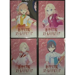 ラブライブ 蓮ノ空 日野下花帆 大沢瑠璃乃 セラス 桂木泉 ブロマイド 東京駅(その他)