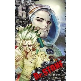 Ｄｒ．ＳＴＯＮＥ  ６ /集英社/稲垣理一郎（コミック）(少年漫画)
