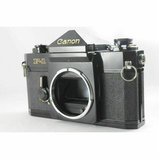 ★極上美品★CANON キヤノン F-1 後期 0646(フィルムカメラ)