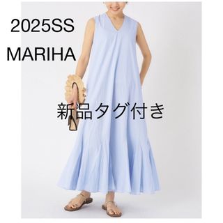 Noble - IENA  MARIHA/マリハ 夏の月影のドレス　新品タグ付き