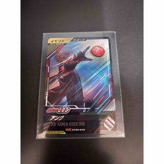 ガンバレジェンズＳＲアンク