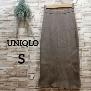ユニクロ(UNIQLO)のUNIQLO レディース スフレヤーン リブ ロングスカート スムース S 34(ロングスカート)