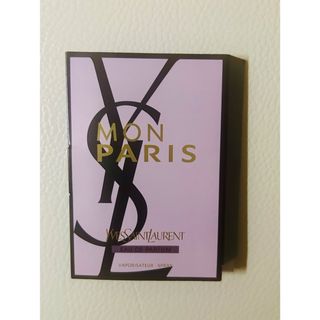 イヴサンローラン(Yves Saint Laurent)の【イヴサンローラン】モン パリ オーデパルファム サンプル(香水(女性用))