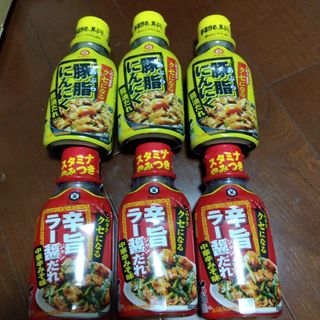 キッコーマン(キッコーマン)のキッコーマン　 2種6本　豚脂にんにく醤油だれ　辛旨ラー醤だれ(調味料)