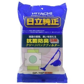 日立 掃除機 紙パック クリーンパックフィルター GP-75F ホワイト(その他)