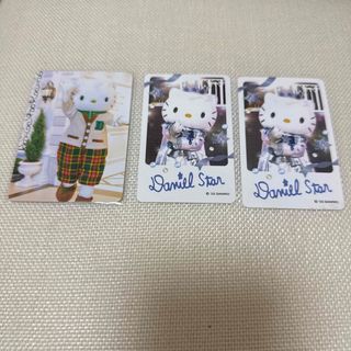 ディアダニエル　トレカ　まとめ売り(キャラクターグッズ)
