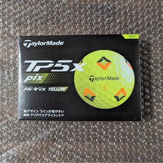 新品　テーラーメイド TP5x pix イエロー 2024年モデル  1ダース(その他)