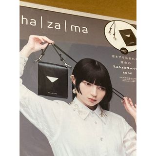ha l za l ma ミニショルダーバッグ BOOK 環やね　１冊(ショルダーバッグ)