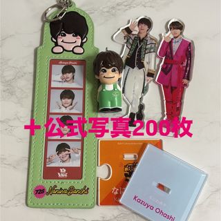 大橋和也 グッズまとめ売り(アイドルグッズ)