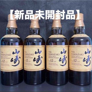 サントリー