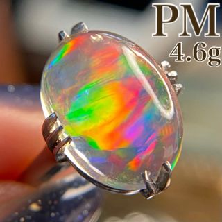 ★【透明感と美しい遊色】 Pm ぷっくり オパール 8号 4.6g 指輪