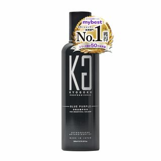 Kyogoku ブルーパープル カラーシャンプー 200ml ムラシャン 美容室(カラーリング剤)