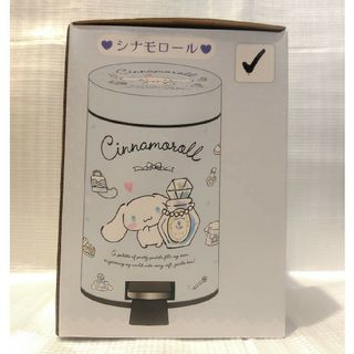 シナモロール(シナモロール)のシナモロール　ダストボックス(キャラクターグッズ)