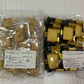 湘南クッキー　専用出品(菓子/デザート)