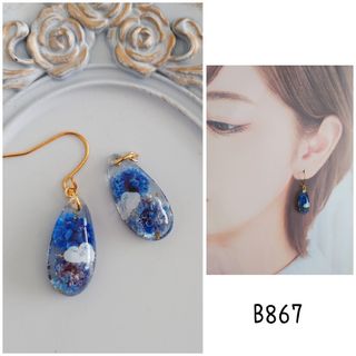 b867 しずく かすみ草 シマエナガ ハンドメイド ピアス イヤリング