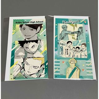 ハイキュー‼︎ トレーディング商品 シールプリントコレクション 青葉城西高校 2点(キャラクターグッズ)