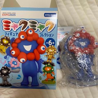 カイヨウドウ(海洋堂)の海洋堂　ミャクミャク　フィギュアコレクション　水から生まれたミャクミャク(その他)