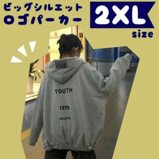 新品☆☆ グレーロゴパーカー 2XL
