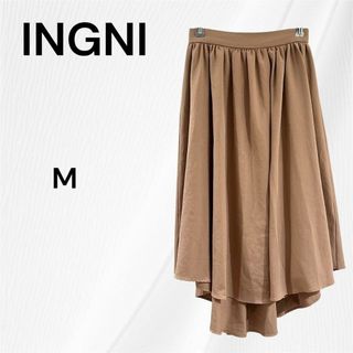 イング フィッシュテールスカート　ロング　フレアスカート　Ｍ　ベージュ