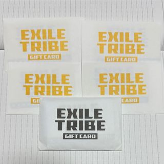 エグザイル トライブ(EXILE TRIBE)のEXILE TRIBE ギフトカード　50,000円分(ミュージシャン)