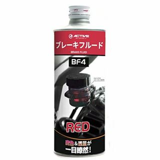 GUTS CHROME アクティブ(ACTIVE) ブレーキフルード BF4(D(その他)