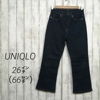 ユニクロ(UNIQLO)のUNIQLO ユニクロ レディース スリム フレアジーンズ 美脚 デニム 29(デニム/ジーンズ)