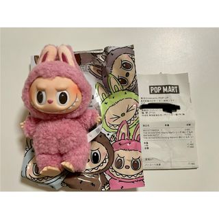 ポップマート ラブブ　エキサイティング　マカロン ライチベリー