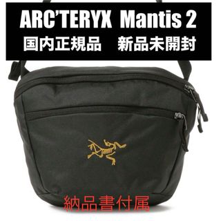 ARC'TERYX