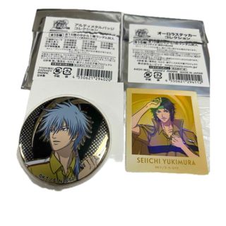 新テニスの王子様 立海 缶バッジコレクション ＆メタルバッジ＆オーロラステッカー