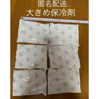 cotta(コッタ) 保冷剤 クールウェル 200g 120×160mm 6個