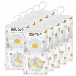 【数量限定】Vacplus 強力 乾燥剤 除湿剤 湿気取り 防カビ 乾燥除湿パッ