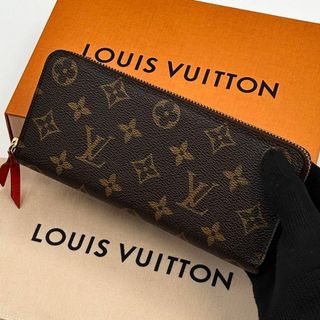 ルイヴィトン(LOUIS VUITTON)の新品に近い ルイヴィトン クレマンス オレンジ 長財布 ジッピーウォレット 茶(財布)