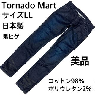 トルネードマート(TORNADO MART)の美品 トルネードマート LLサイズ 濃紺 鬼ヒゲ 日本製スリムデニムコーティング(デニム/ジーンズ)