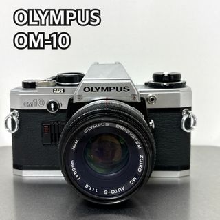 OLYMPUS OM-10 フィルム一眼レフカメラ 動作確認済(フィルムカメラ)