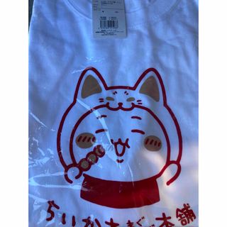 チイカワ(ちいかわ)のちいかわもぐもぐ本舗Tシャツ白赤送料込み(Tシャツ(半袖/袖なし))