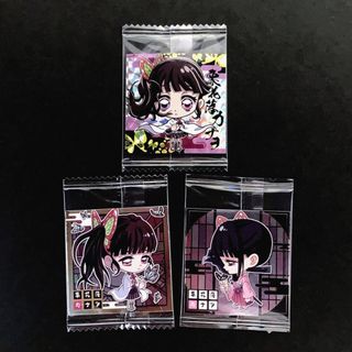 キメツノヤイバ(鬼滅の刃)の鬼滅の刃 ディフォルメシールウエハース 栗花落カナヲ スーパーレア等 3枚(キャラクターグッズ)