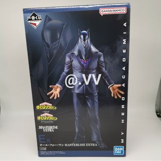 一番くじ 僕のヒーローアカデミア 相反する想い　E賞　オールフォーワン　