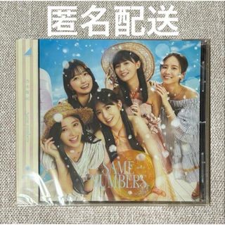 乃木坂46 「Same numbers」通常盤CD