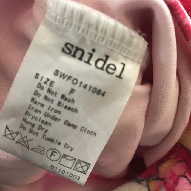 SNIDEL(スナイデル)のsnidel♡水着 レディースの水着/浴衣(水着)の商品写真