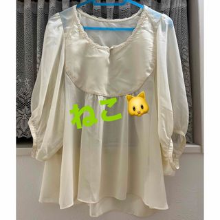 フランシュリッペブラック(franchelippee black)の【期間限定】フランシュリッペ　ねこブラウス　モモンガ袖(シャツ/ブラウス(半袖/袖なし))