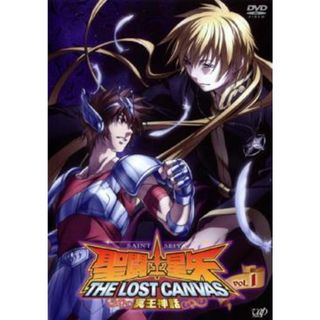 [61926]聖闘士星矢 THE LOST CANVAS 冥王神話 1【アニメ 中古 DVD】ケース無:: レンタル落ち(アニメ)