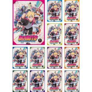 [185182]BORUTO ボルト NARUTO NEXT GENERATIONS(13枚セット)1〜13【全巻 アニメ 中古 DVD】ケース無:: レンタル落ち(アニメ)