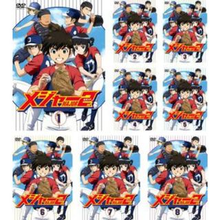 [204149]メジャー MAJOR 2nd(8枚セット)第1話〜第25話 最終【全巻セット アニメ 中古 DVD】ケース無:: レンタル落ち(アニメ)