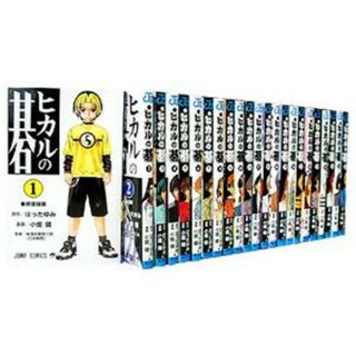 ヒカルの碁 全23巻完結セット （ジャンプ・コミックス）（コミック） 全巻セット(その他)
