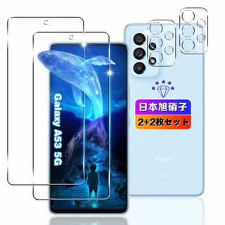 【サイズ:対応 Galaxy A53 5G SC-53C / SCG15】【wn(その他)