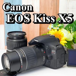 ショット数わずか✨Canon Kiss X5 ダブルレンズセット✨カメラバッグ付